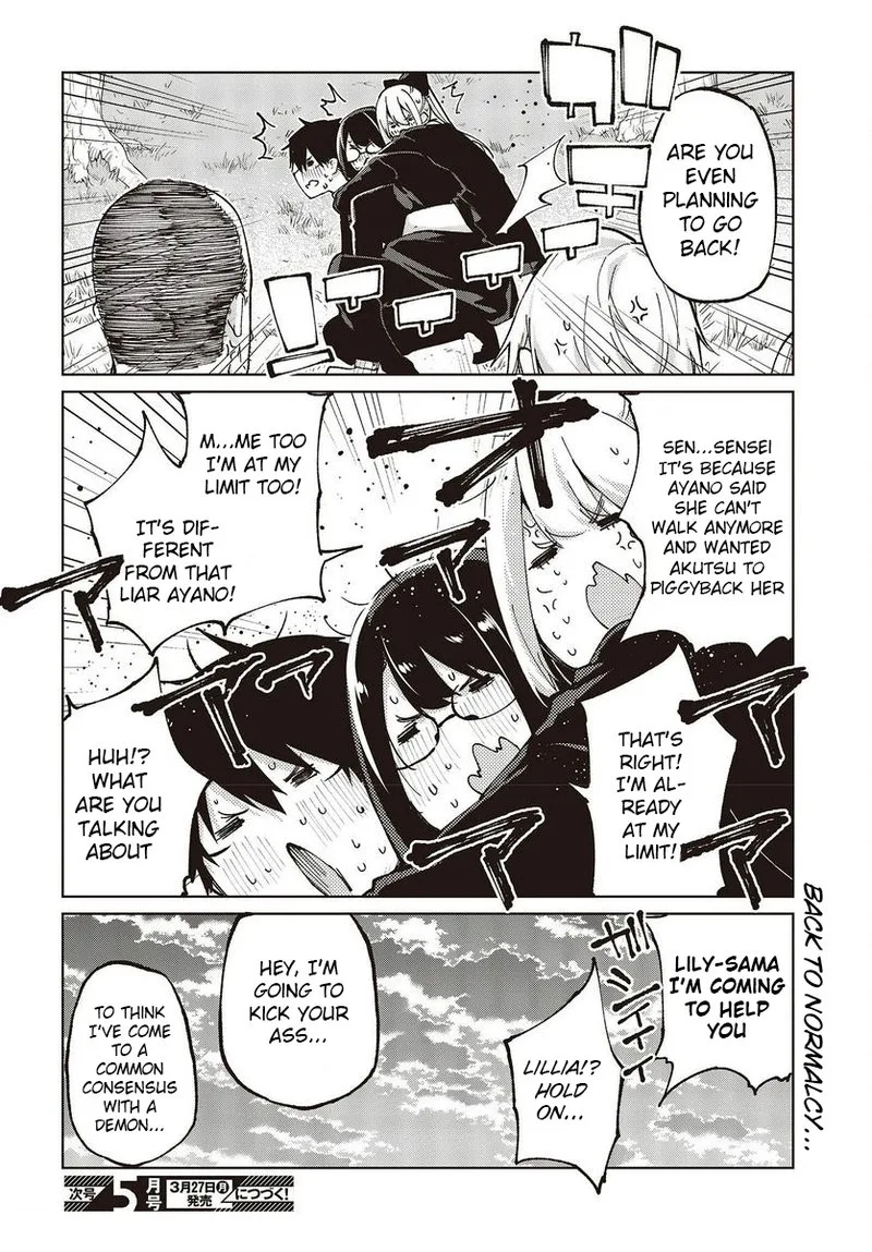Oroka na Tenshi wa Akuma to Odoru Chapter 74 page 40