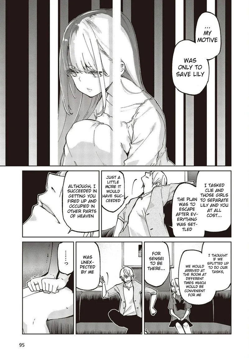 Oroka na Tenshi wa Akuma to Odoru Chapter 75 page 7