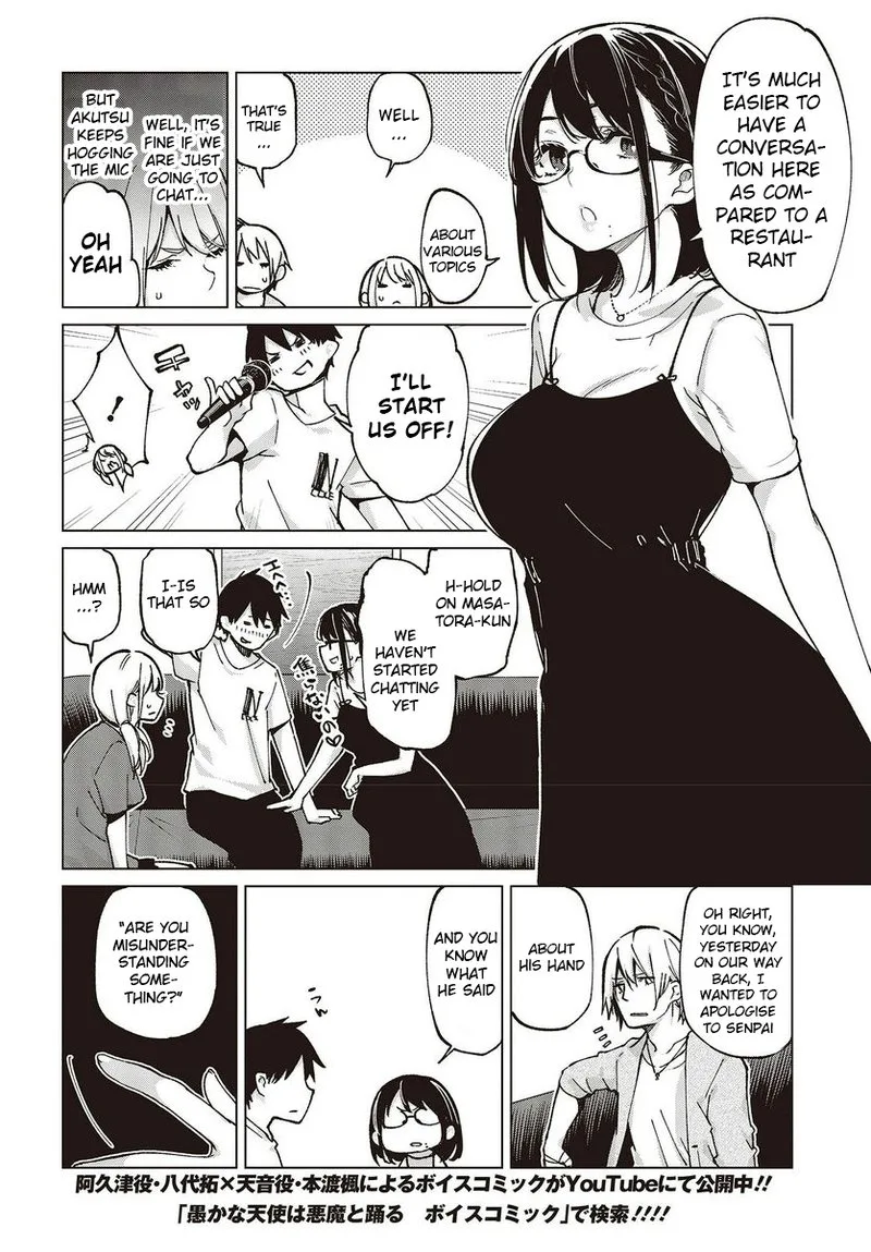 Oroka na Tenshi wa Akuma to Odoru Chapter 75 page 2