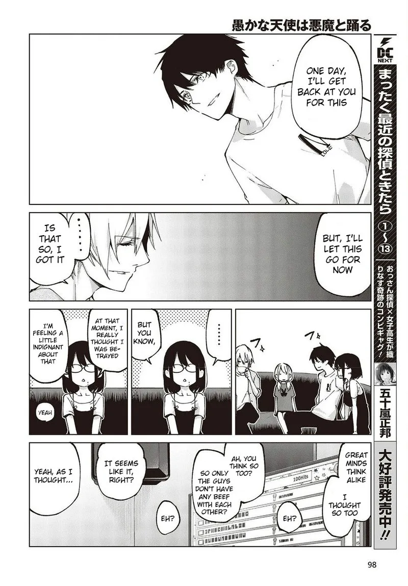 Oroka na Tenshi wa Akuma to Odoru Chapter 75 page 10