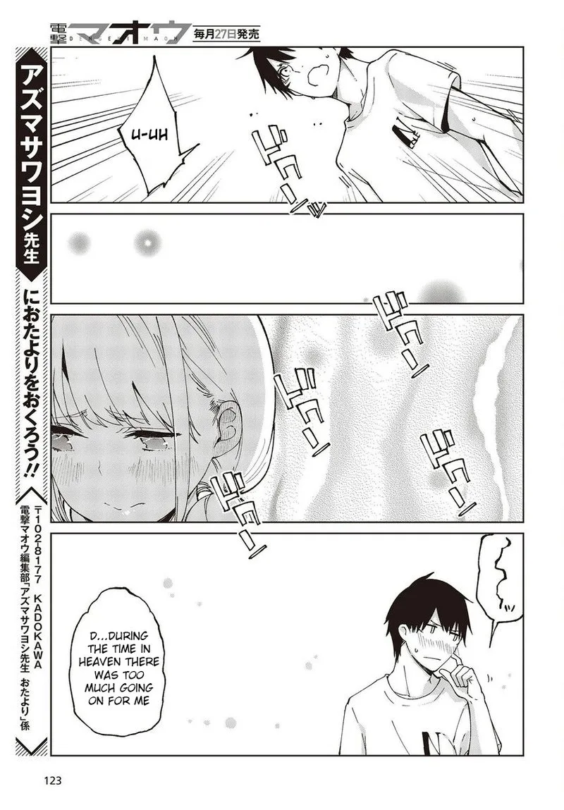 Oroka na Tenshi wa Akuma to Odoru Chapter 75 page 35