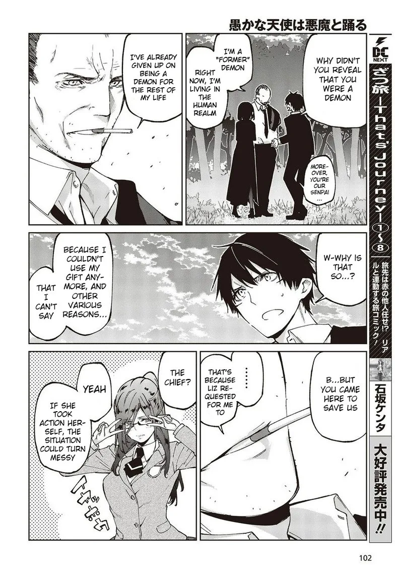 Oroka na Tenshi wa Akuma to Odoru Chapter 75 page 14