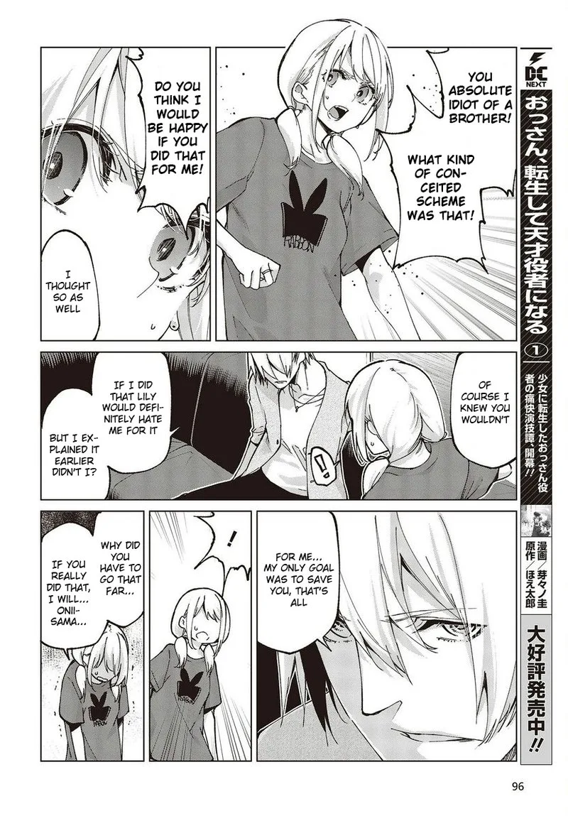 Oroka na Tenshi wa Akuma to Odoru Chapter 75 page 8