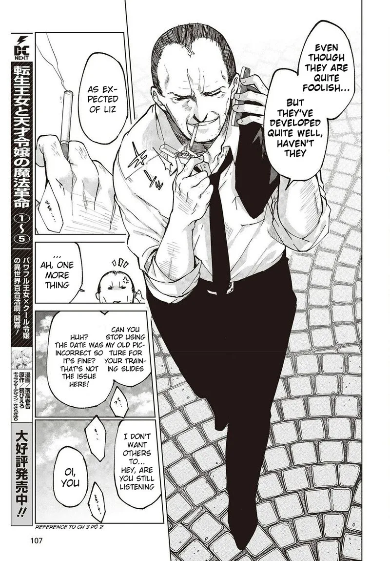 Oroka na Tenshi wa Akuma to Odoru Chapter 75 page 19