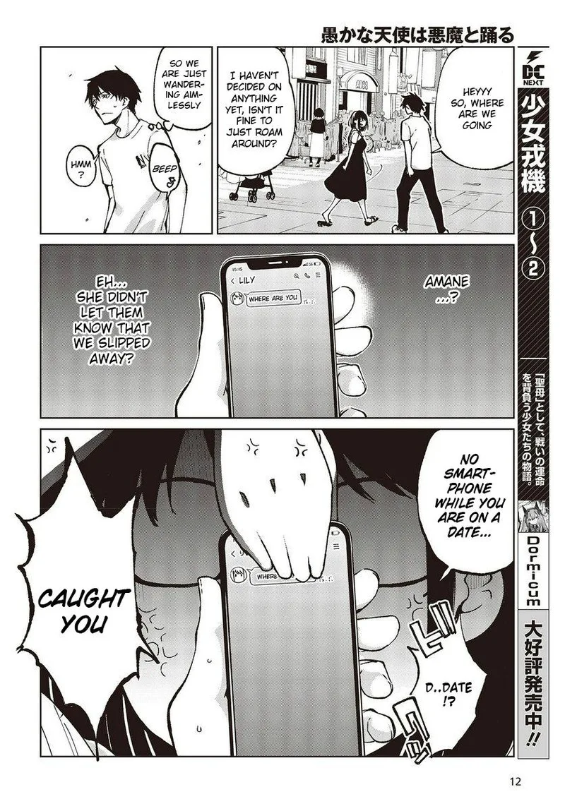 Oroka na Tenshi wa Akuma to Odoru Chapter 76 page 8