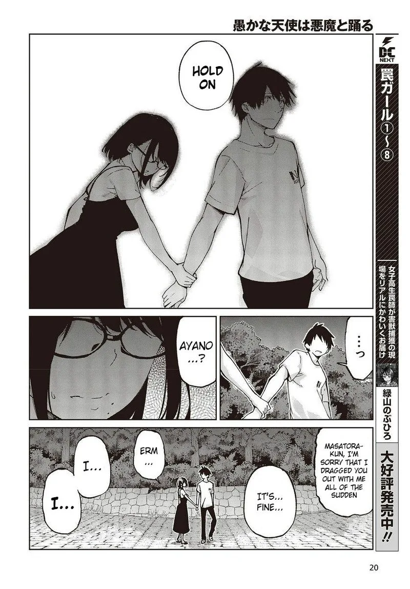 Oroka na Tenshi wa Akuma to Odoru Chapter 76 page 16