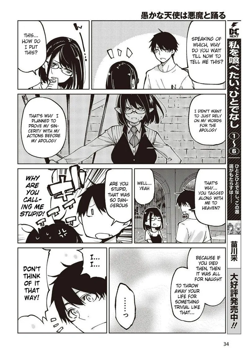 Oroka na Tenshi wa Akuma to Odoru Chapter 76 page 30