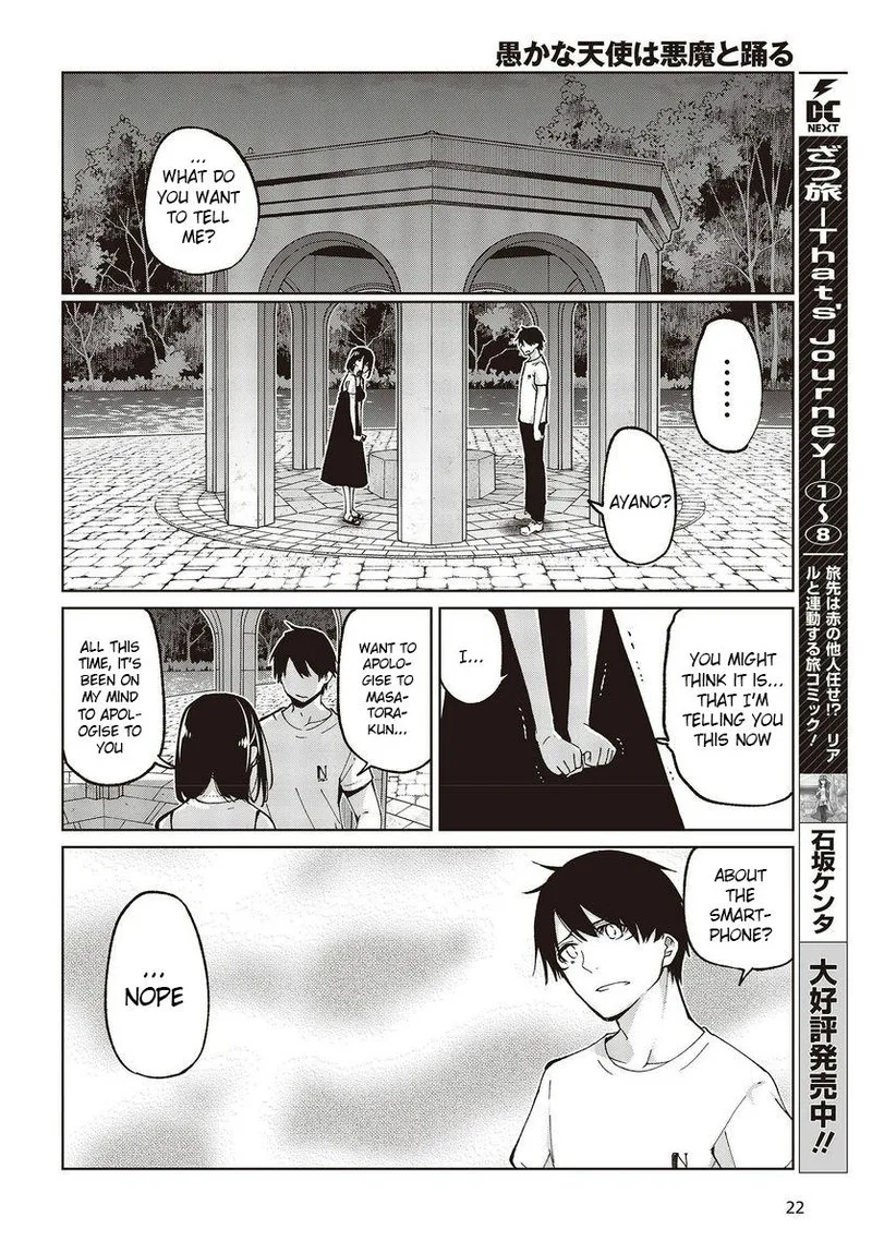 Oroka na Tenshi wa Akuma to Odoru Chapter 76 page 18