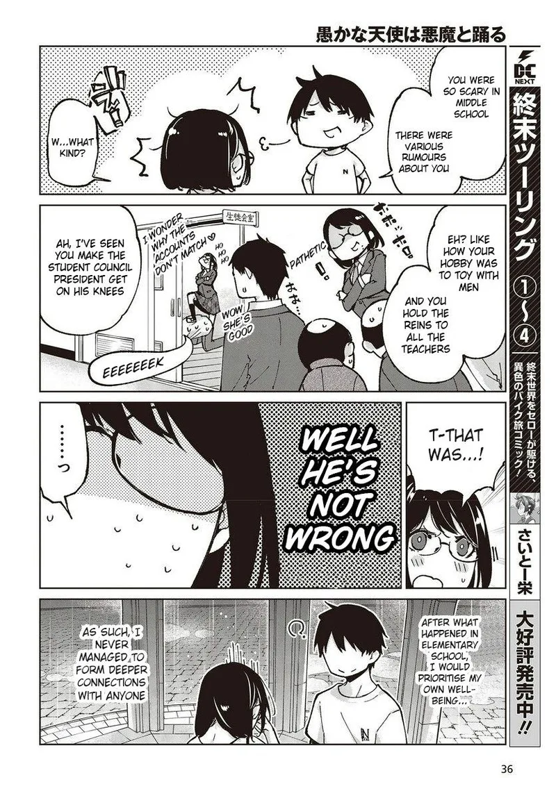 Oroka na Tenshi wa Akuma to Odoru Chapter 76 page 32