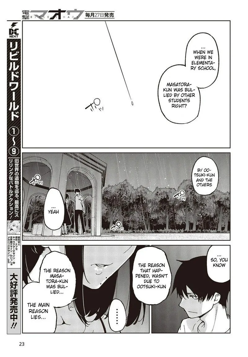 Oroka na Tenshi wa Akuma to Odoru Chapter 76 page 19