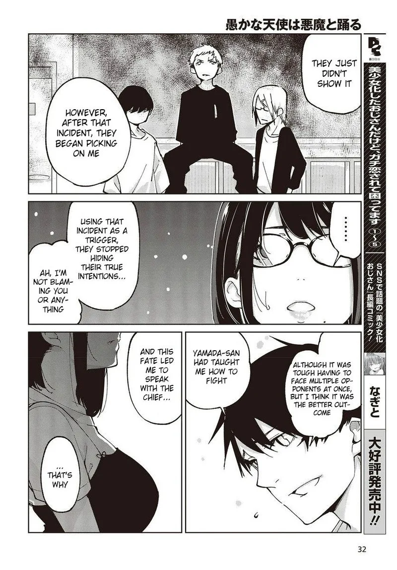 Oroka na Tenshi wa Akuma to Odoru Chapter 76 page 28
