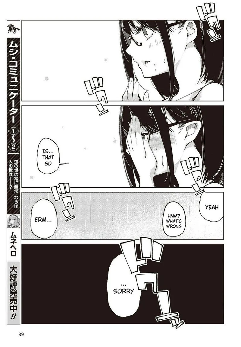 Oroka na Tenshi wa Akuma to Odoru Chapter 76 page 35