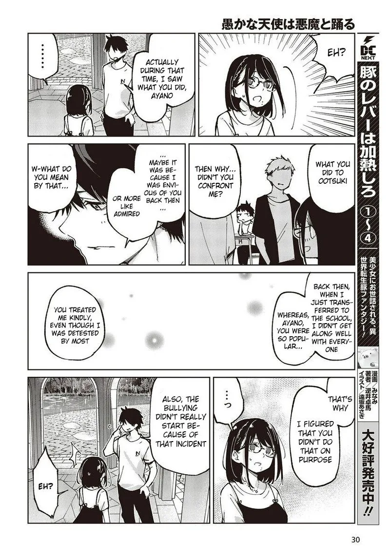 Oroka na Tenshi wa Akuma to Odoru Chapter 76 page 26