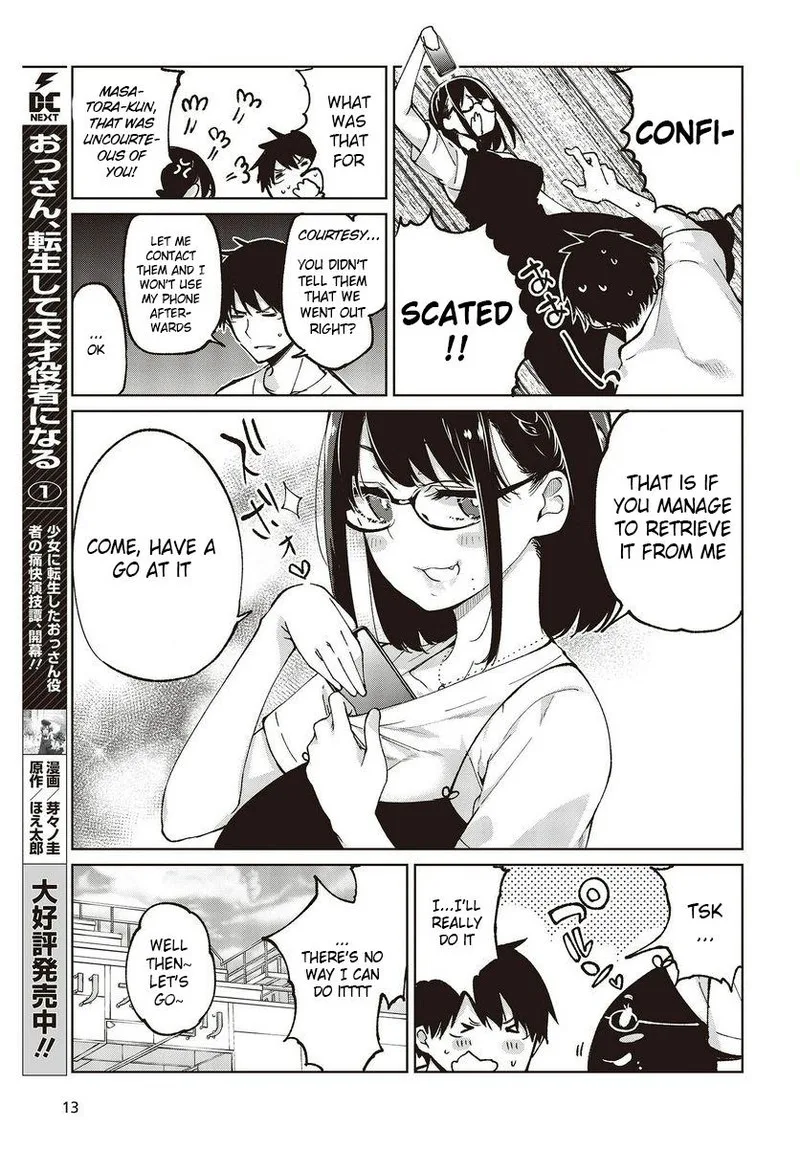 Oroka na Tenshi wa Akuma to Odoru Chapter 76 page 9