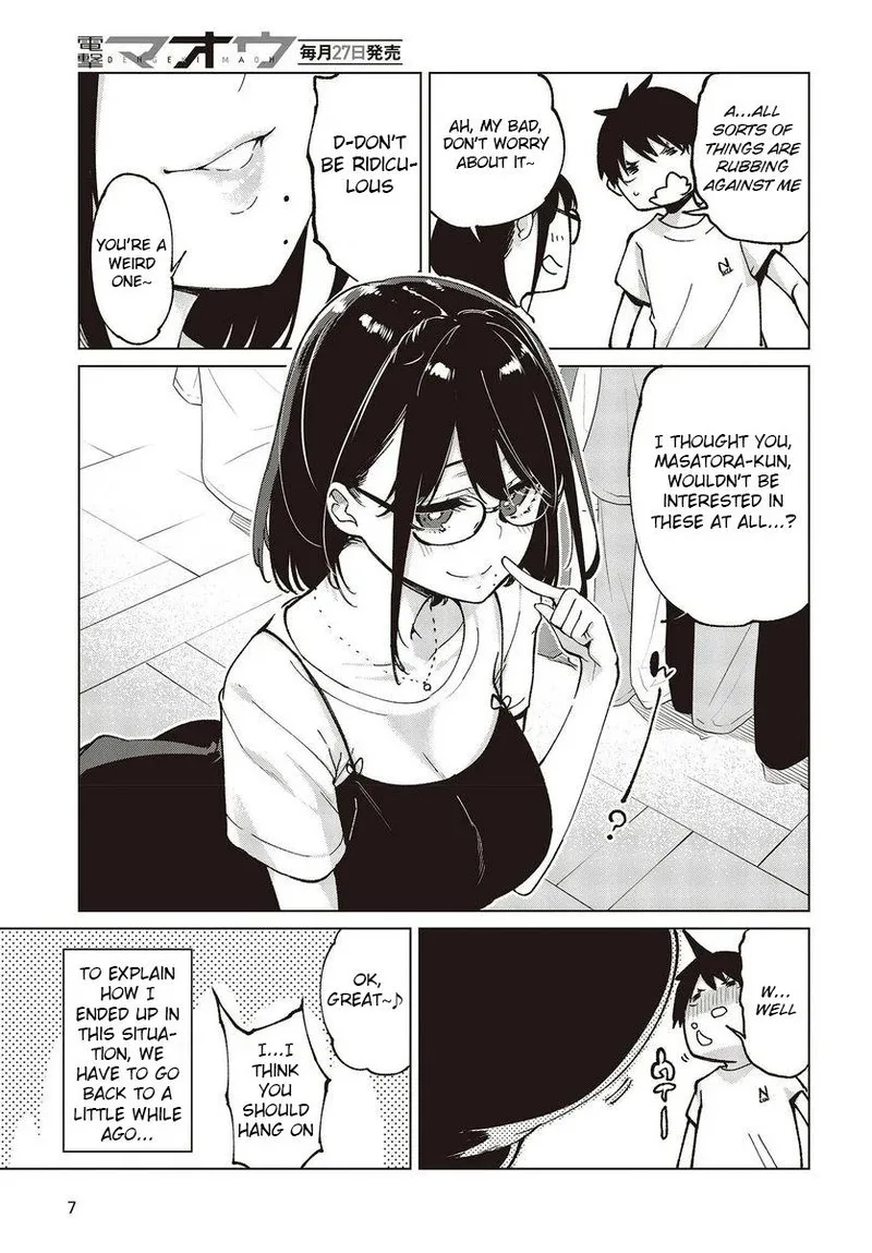 Oroka na Tenshi wa Akuma to Odoru Chapter 76 page 3