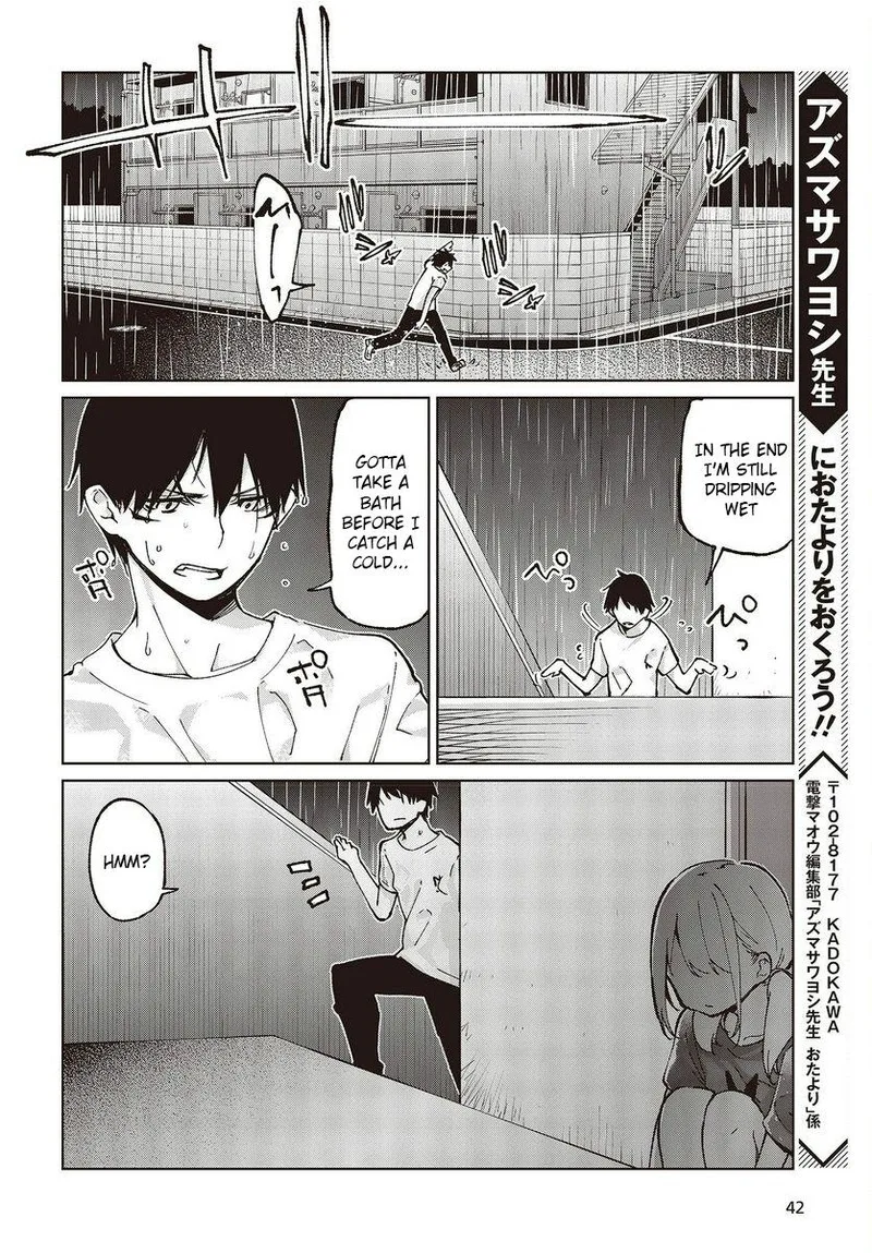 Oroka na Tenshi wa Akuma to Odoru Chapter 76 page 38