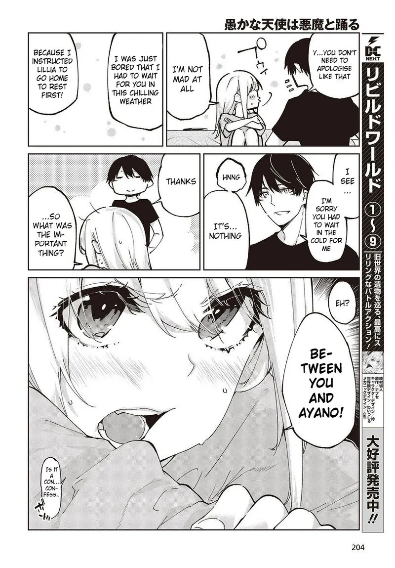 Oroka na Tenshi wa Akuma to Odoru Chapter 77 page 12