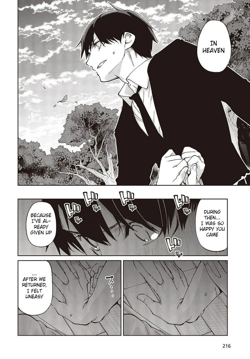 Oroka na Tenshi wa Akuma to Odoru Chapter 77 page 24