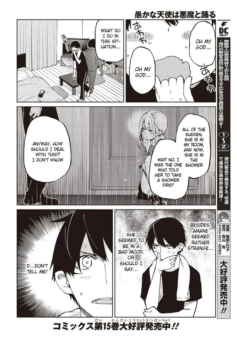Oroka na Tenshi wa Akuma to Odoru Chapter 77 page 2