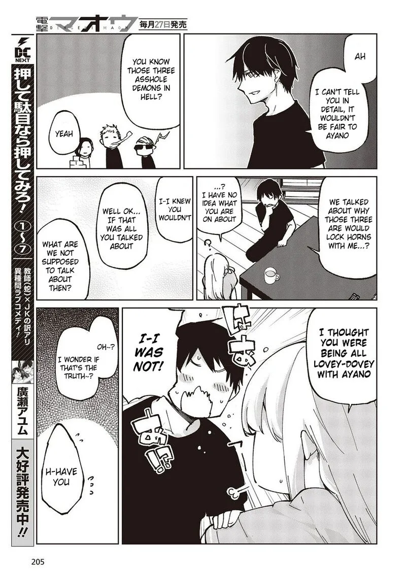 Oroka na Tenshi wa Akuma to Odoru Chapter 77 page 13