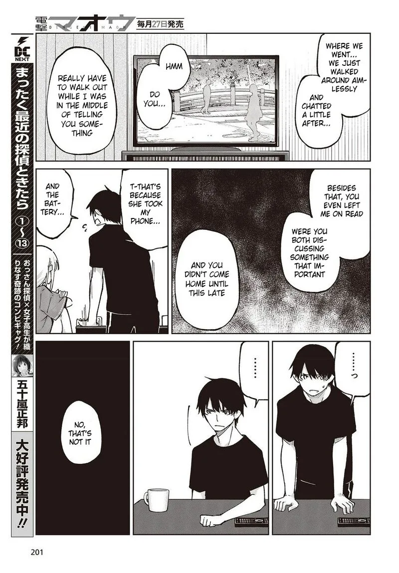 Oroka na Tenshi wa Akuma to Odoru Chapter 77 page 9