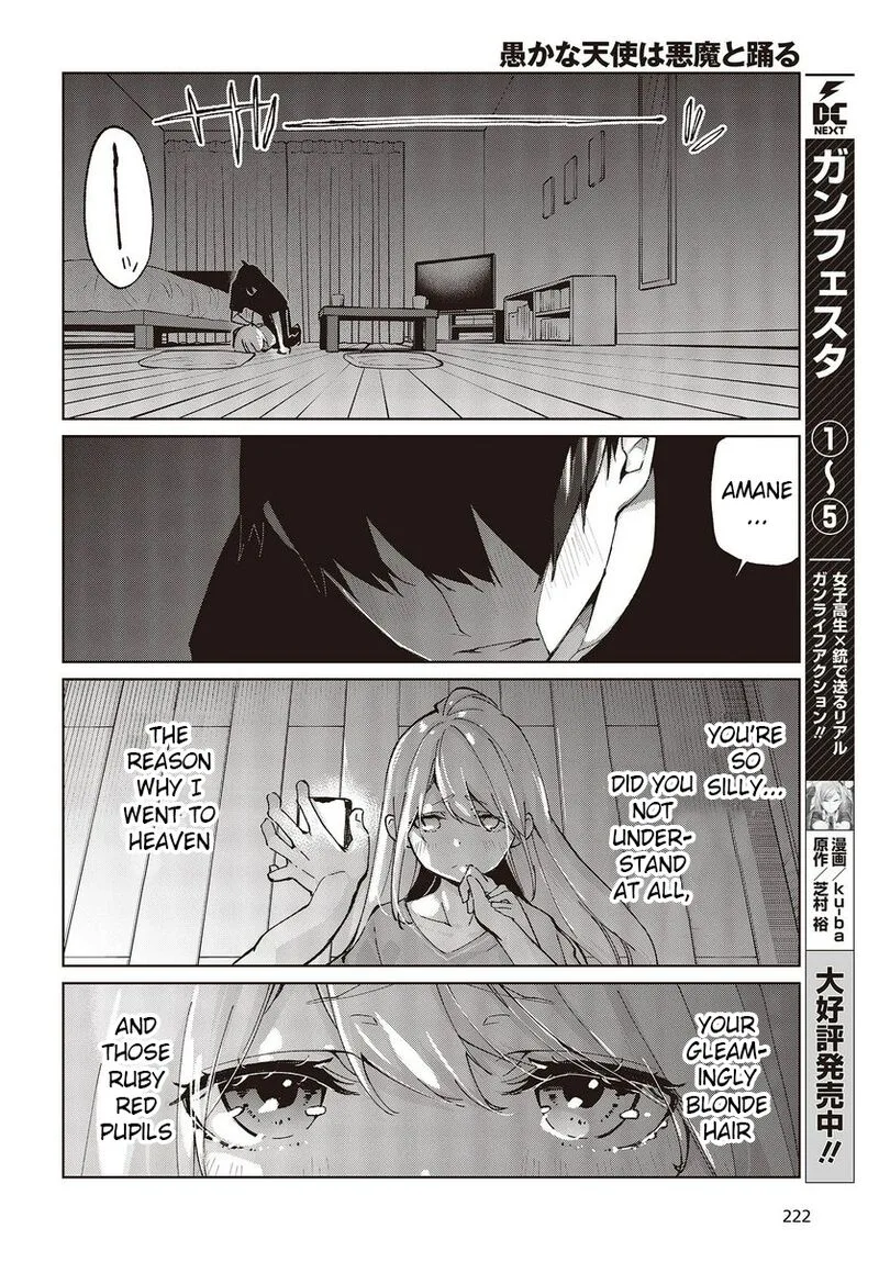 Oroka na Tenshi wa Akuma to Odoru Chapter 77 page 30