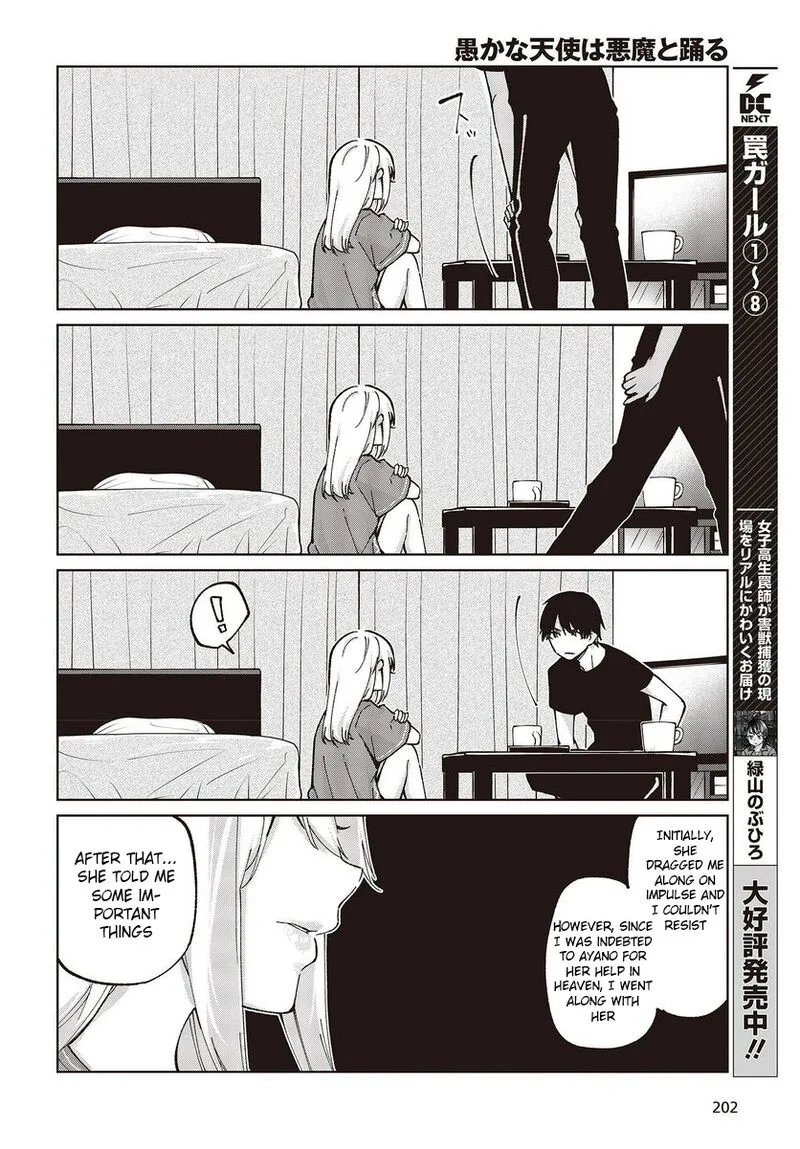 Oroka na Tenshi wa Akuma to Odoru Chapter 77 page 10