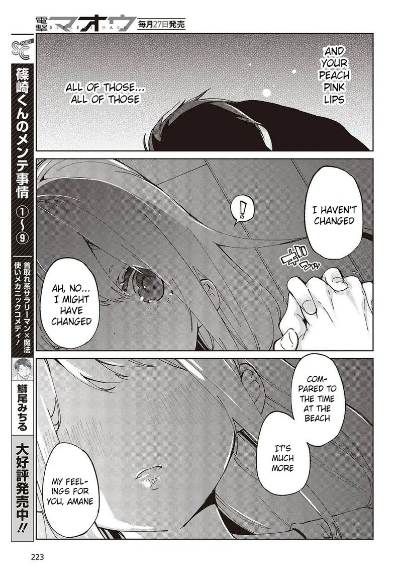 Oroka na Tenshi wa Akuma to Odoru Chapter 77 page 31