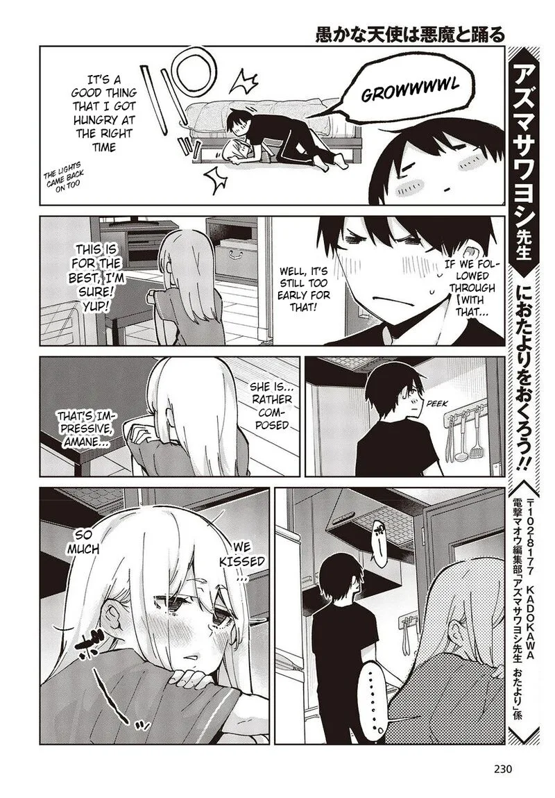 Oroka na Tenshi wa Akuma to Odoru Chapter 77 page 38
