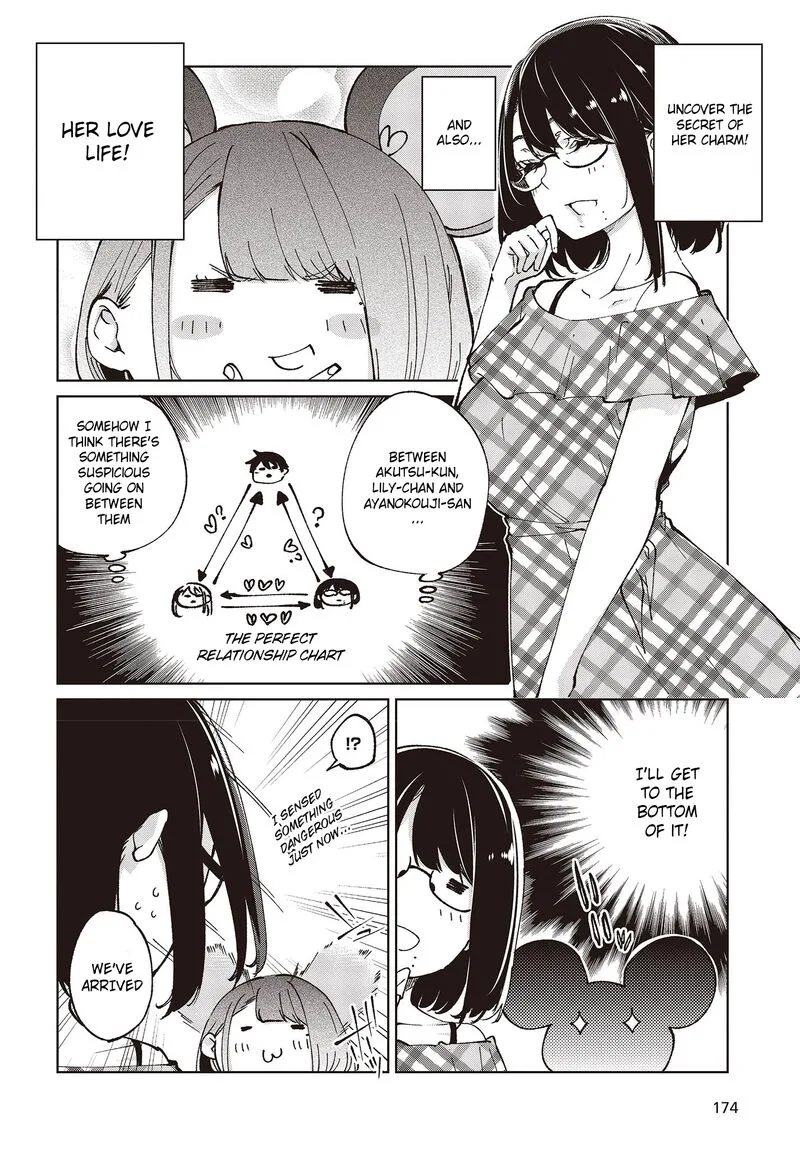 Oroka na Tenshi wa Akuma to Odoru Chapter 78 page 6