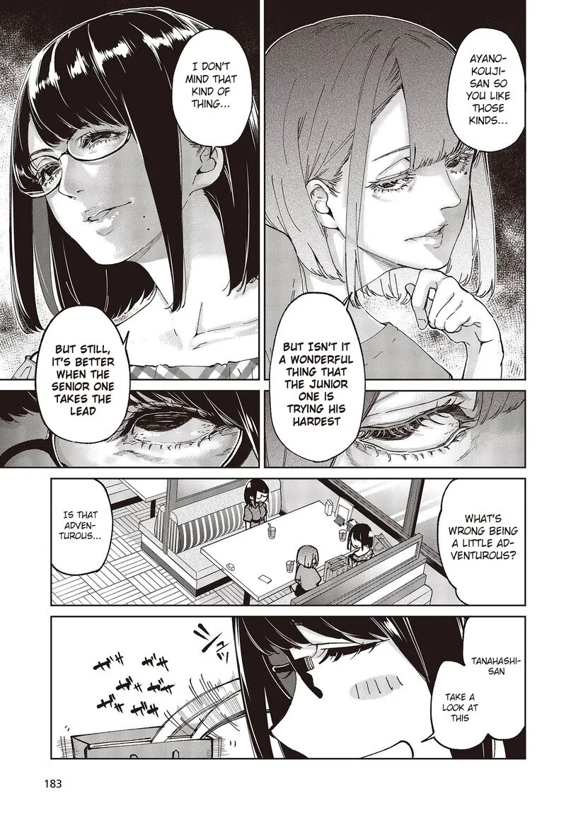 Oroka na Tenshi wa Akuma to Odoru Chapter 78 page 15