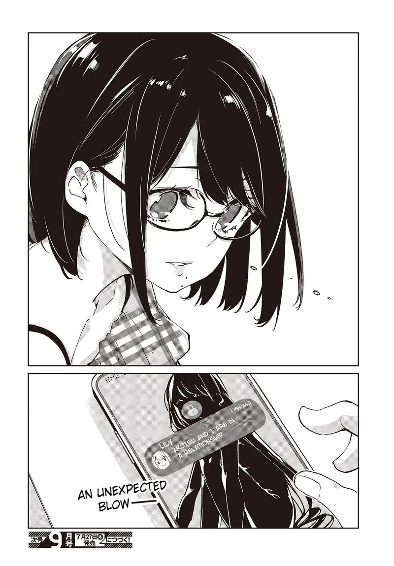 Oroka na Tenshi wa Akuma to Odoru Chapter 78 page 34