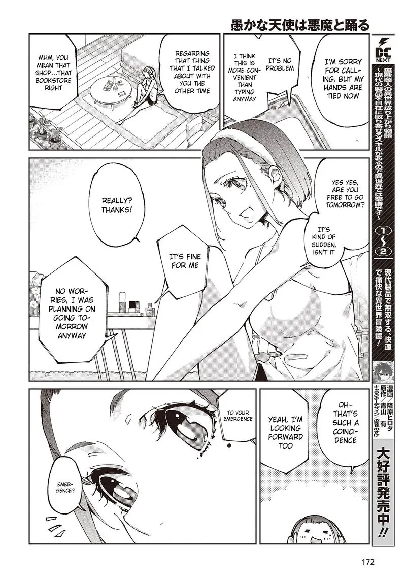 Oroka na Tenshi wa Akuma to Odoru Chapter 78 page 4