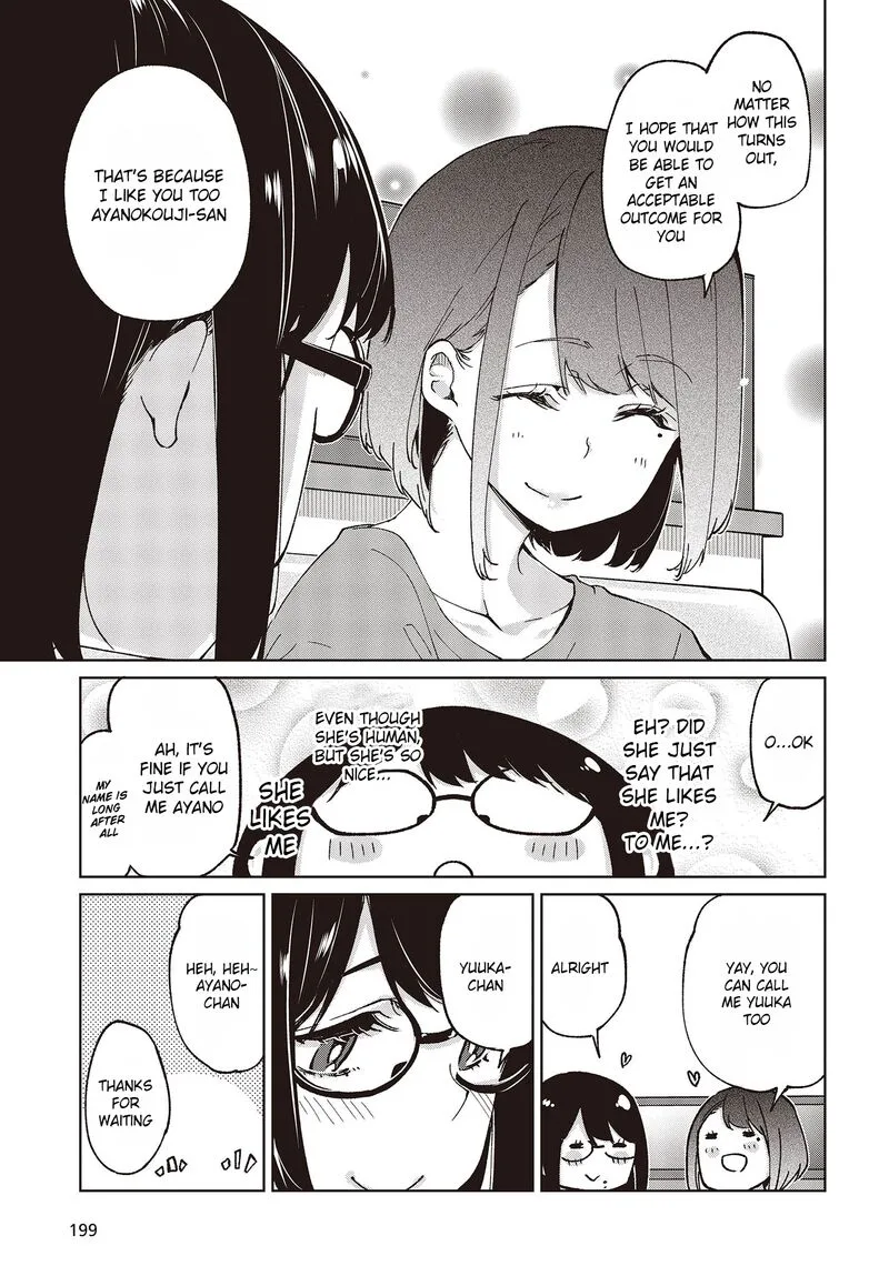 Oroka na Tenshi wa Akuma to Odoru Chapter 78 page 31
