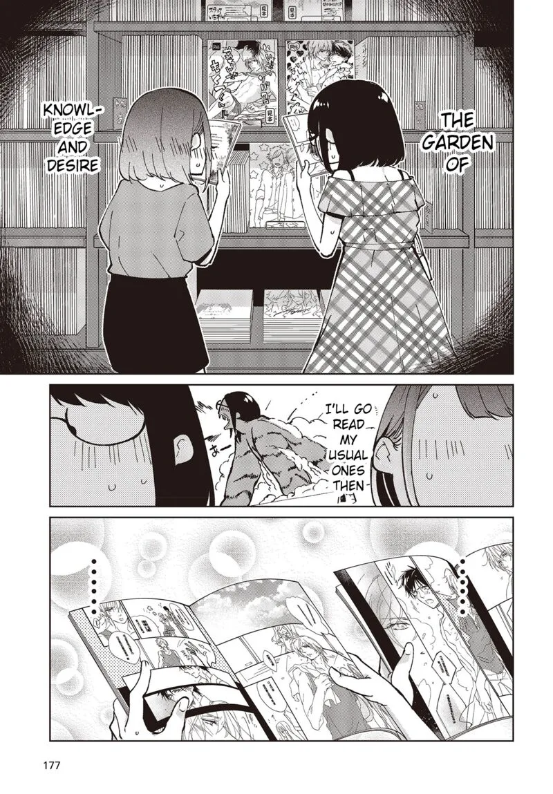 Oroka na Tenshi wa Akuma to Odoru Chapter 78 page 9