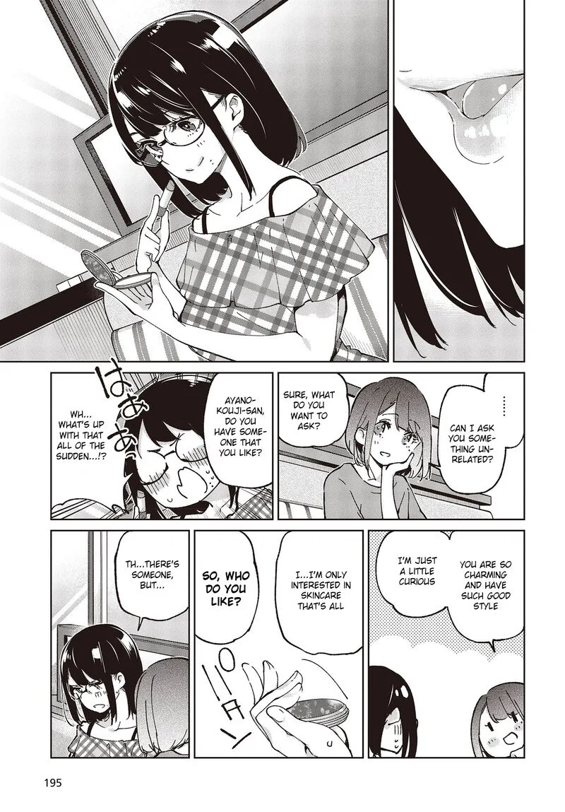 Oroka na Tenshi wa Akuma to Odoru Chapter 78 page 27