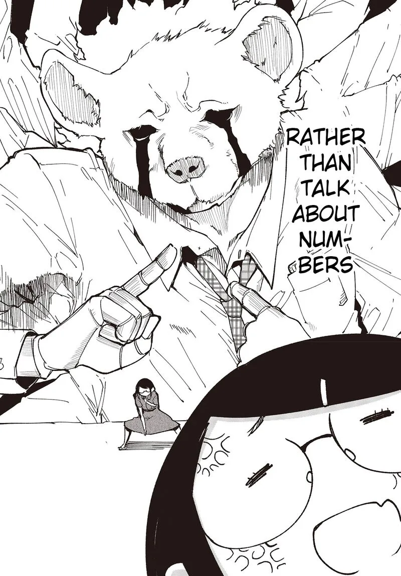 Oroka na Tenshi wa Akuma to Odoru Chapter 78 page 24
