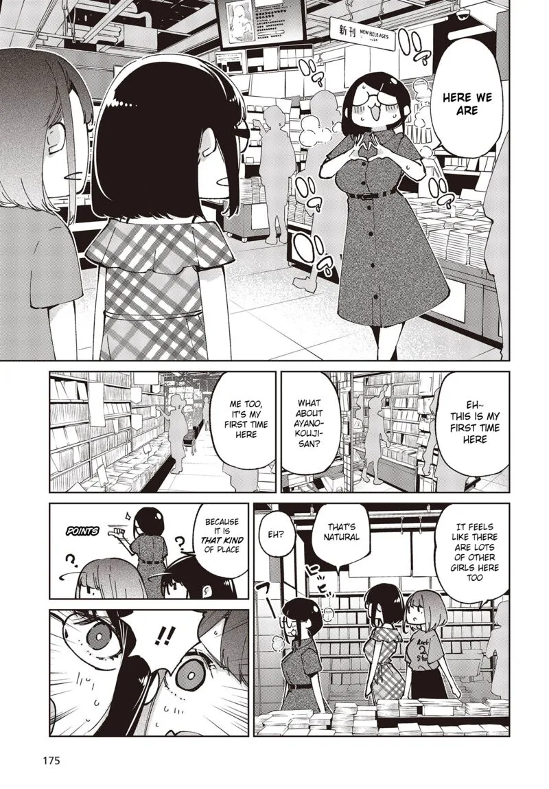 Oroka na Tenshi wa Akuma to Odoru Chapter 78 page 7