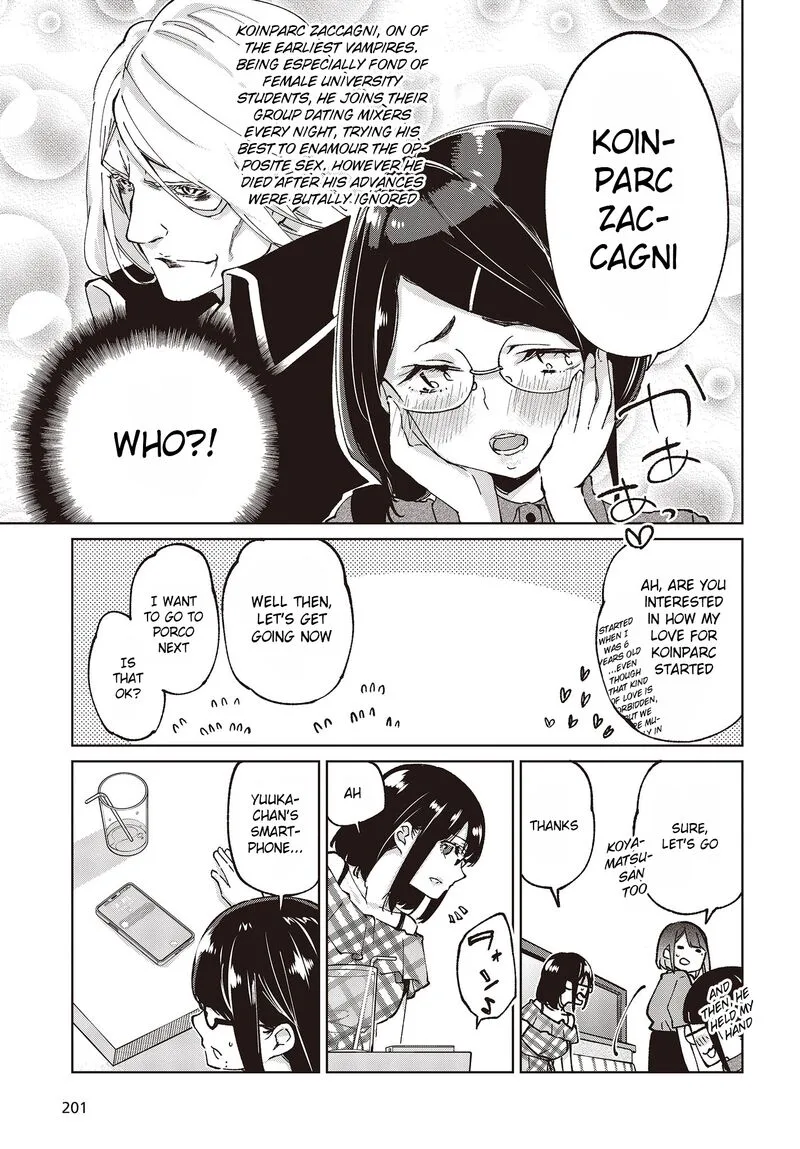 Oroka na Tenshi wa Akuma to Odoru Chapter 78 page 33