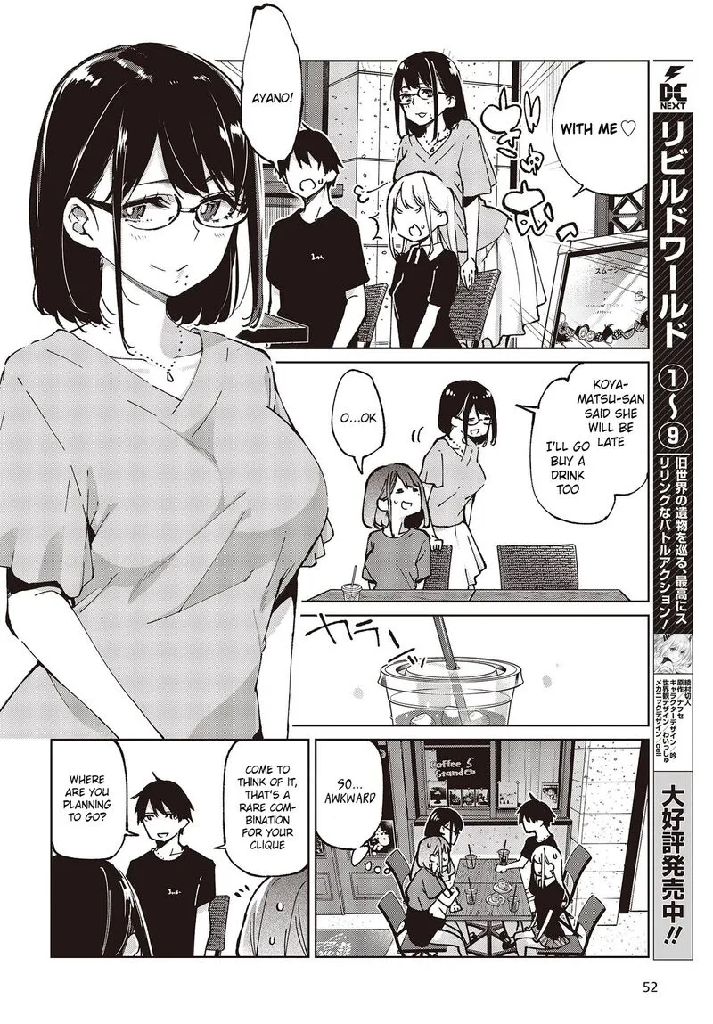 Oroka na Tenshi wa Akuma to Odoru Chapter 79 page 22