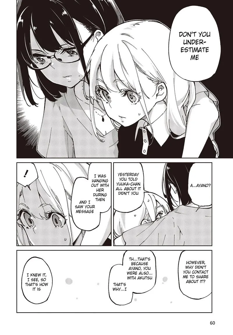 Oroka na Tenshi wa Akuma to Odoru Chapter 79 page 30