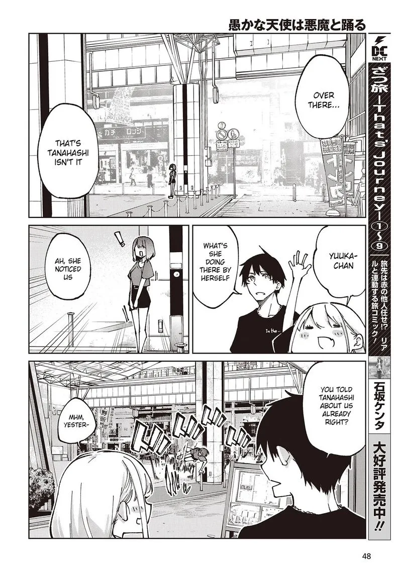 Oroka na Tenshi wa Akuma to Odoru Chapter 79 page 18