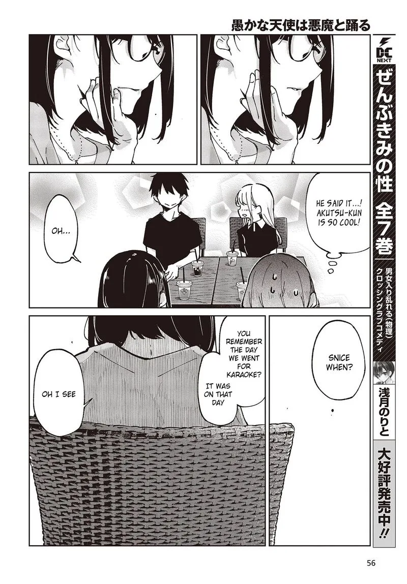 Oroka na Tenshi wa Akuma to Odoru Chapter 79 page 26