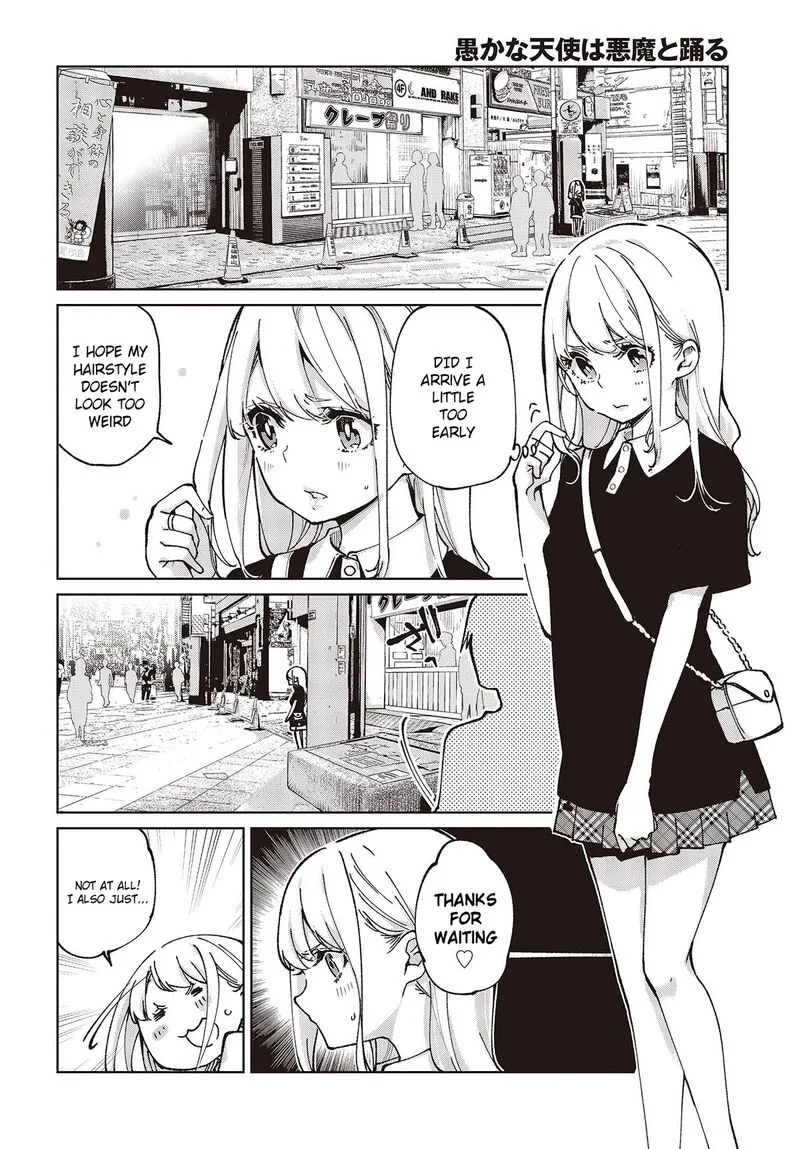 Oroka na Tenshi wa Akuma to Odoru Chapter 79 page 4