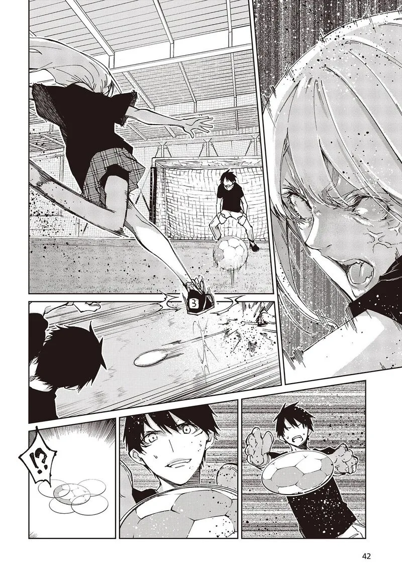 Oroka na Tenshi wa Akuma to Odoru Chapter 79 page 12