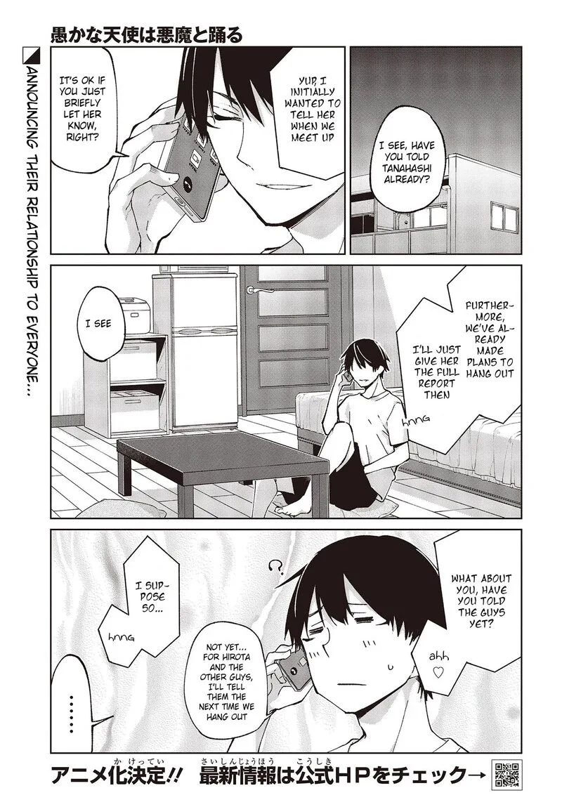 Oroka na Tenshi wa Akuma to Odoru Chapter 79 page 1
