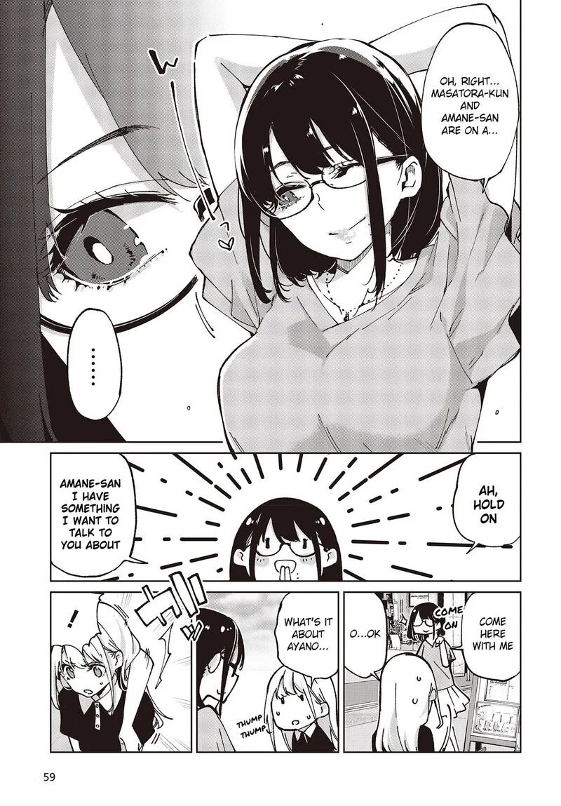 Oroka na Tenshi wa Akuma to Odoru Chapter 79 page 29