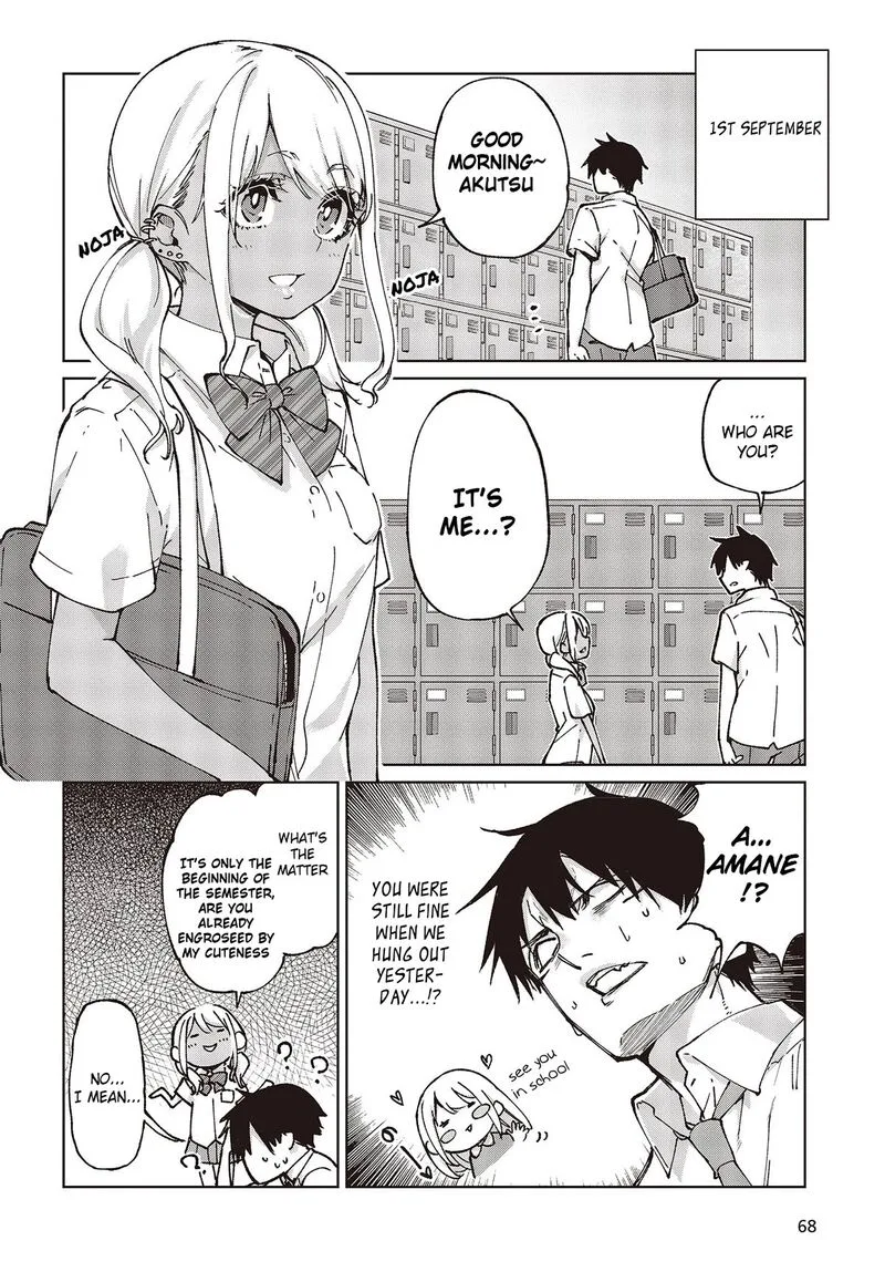 Oroka na Tenshi wa Akuma to Odoru Chapter 79 page 38