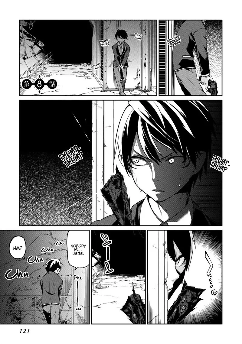 Oroka na Tenshi wa Akuma to Odoru Chapter 8 page 1