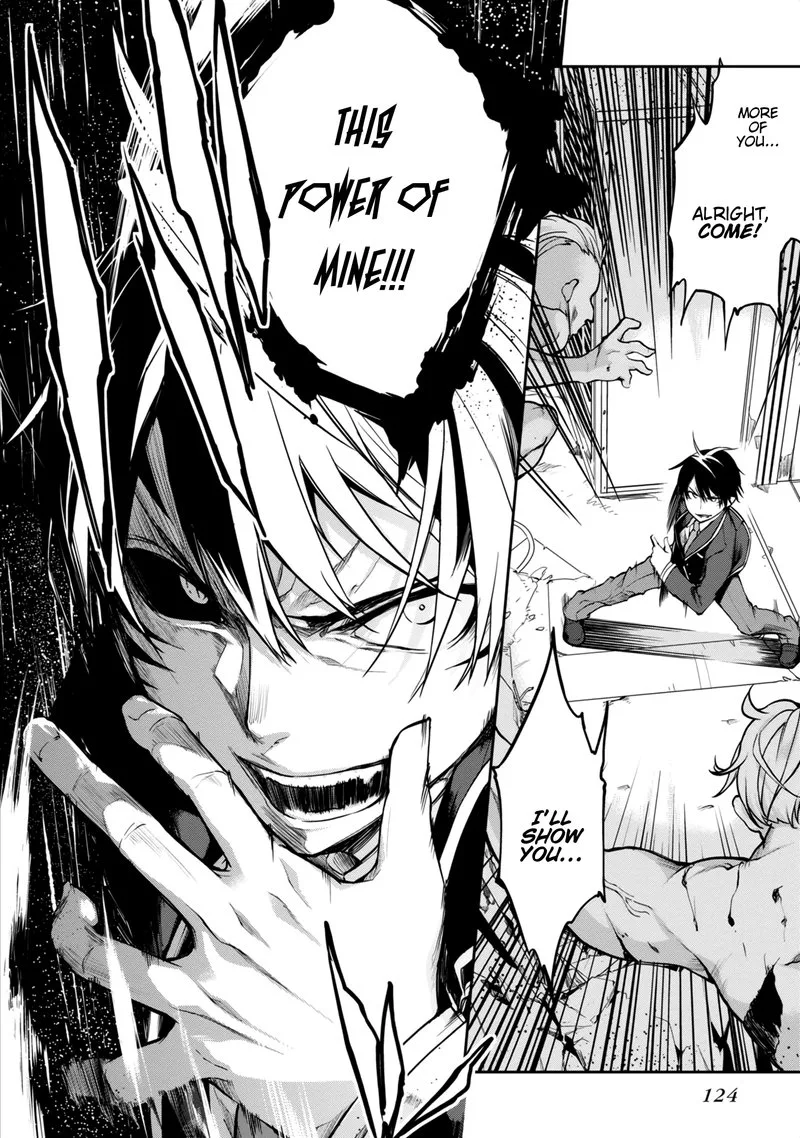 Oroka na Tenshi wa Akuma to Odoru Chapter 8 page 4
